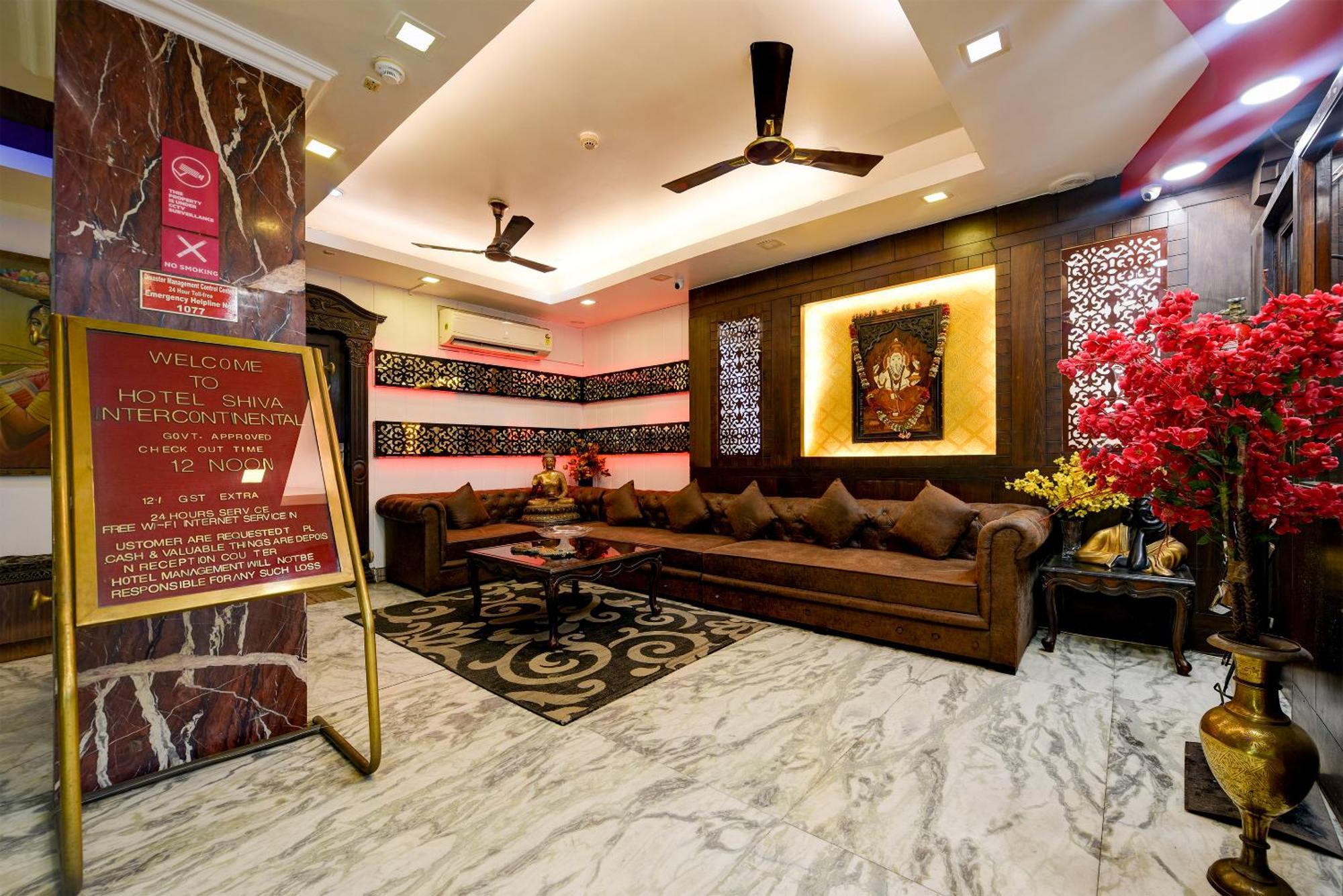 Hotel Shiva Intercontinental - New Delhi Railway Station - Paharganj ภายนอก รูปภาพ